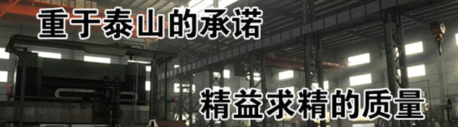 潛水攪拌機